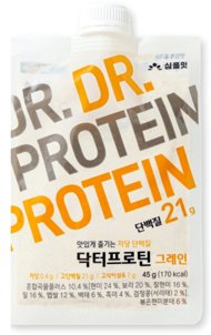 프로틴쉐이크 view 2 - IRUNICA K-Food manufacturer