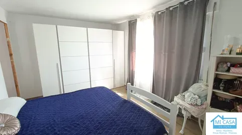 Casa o chalet en venta en Fuente Vaqueros, Granada - foto 5 de 5 (Fuente Vaqueros)