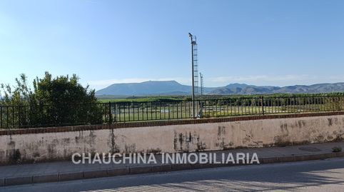 Solar Urbano en venta en Láchar - foto 7 de 8 (Láchar)