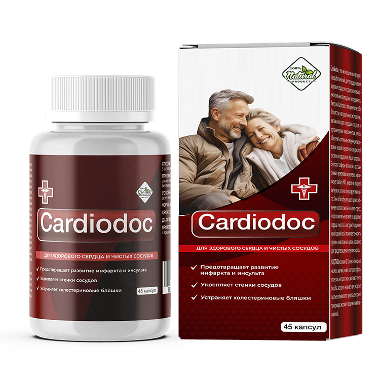 Cardiodoc Review 2026: Does This Heart Formula Really Work?