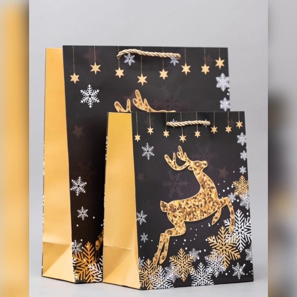 Animal Print Gift Bags in Nairobi, Kenya | PrintHub