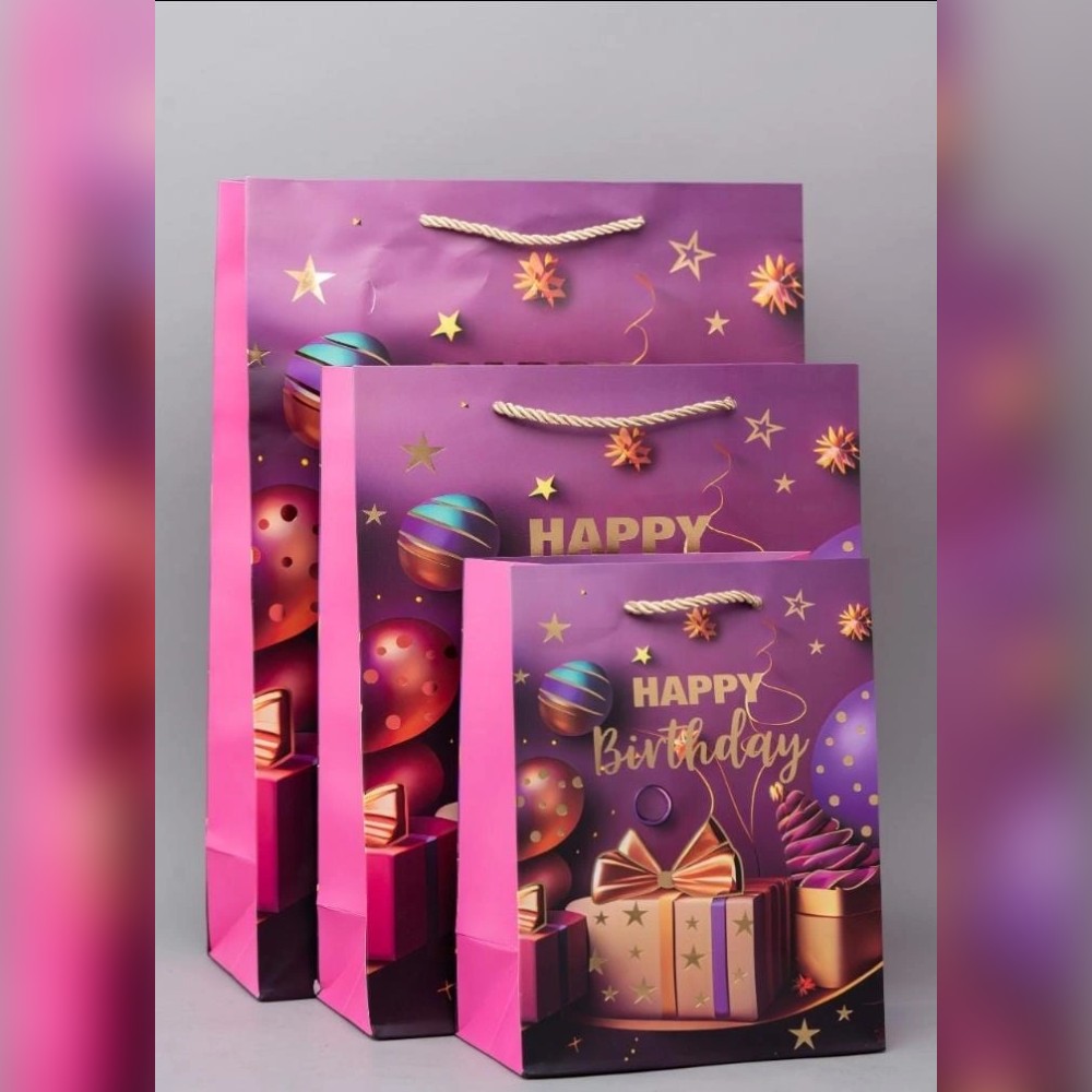 Birthday Celebration Gift Bags in Nairobi, Kenya | PrintHub