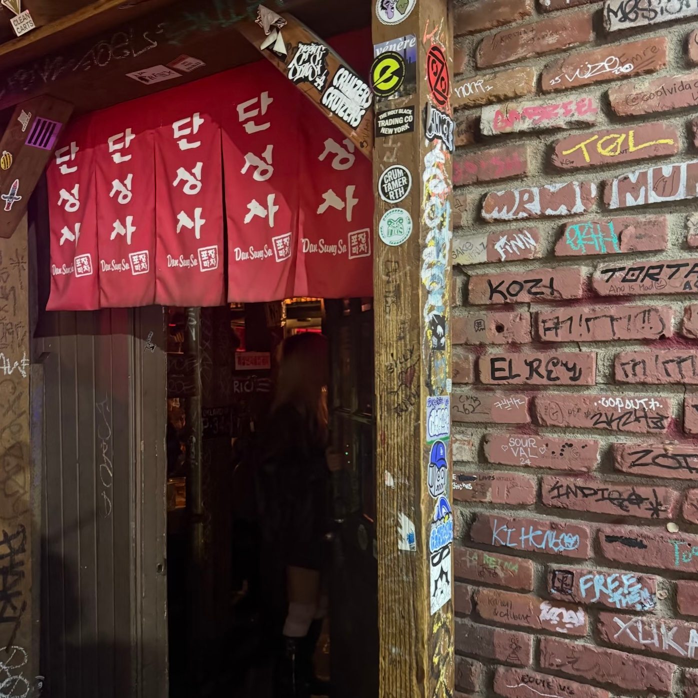 洛杉磯 Ktown 韓餐推薦｜我們真的會回訪的 5 間韓國餐廳（圖 1）