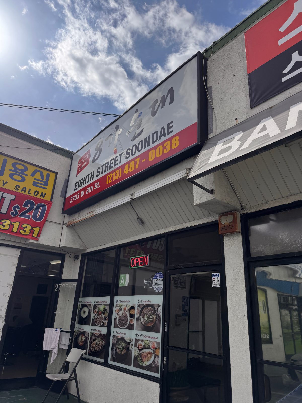 洛杉磯 Ktown 韓餐推薦｜我們真的會回訪的 5 間韓國餐廳（圖 2）