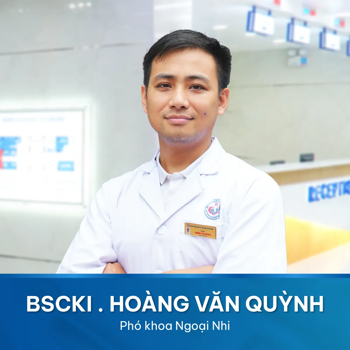 BSCKI. Hoàng Văn Quỳnh