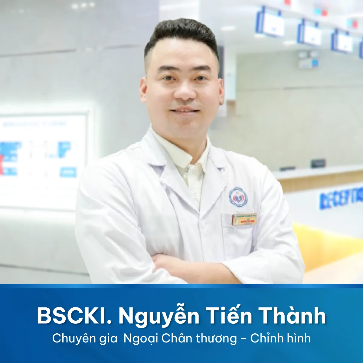 BSCKI Nguyễn Tiến Thành