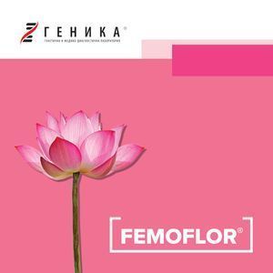 Femoflor ® Facts-image-preview