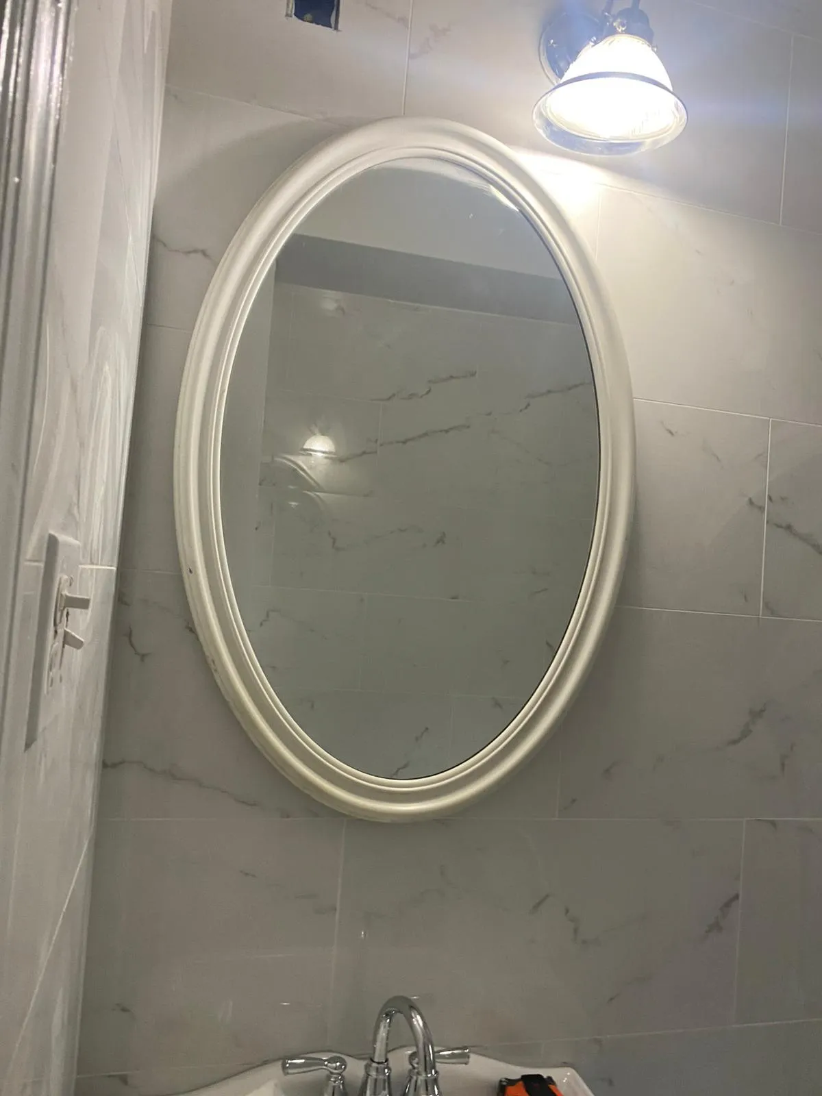 DJN Quality Home Improvement LLC