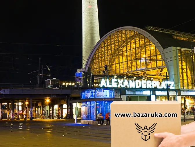 Abonnieren Sie Artikel von Georgia nach Deutschland mit Hilfe von 