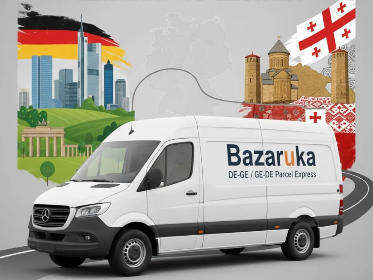 Complete Guide to Customs Clearance for Shipping from Germany to Georgia