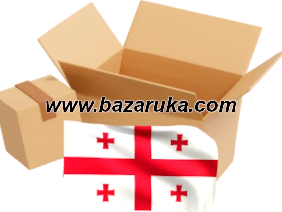 Sending parcels from Georgia