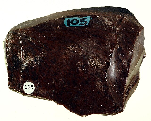 Obsidian (Mahogany)