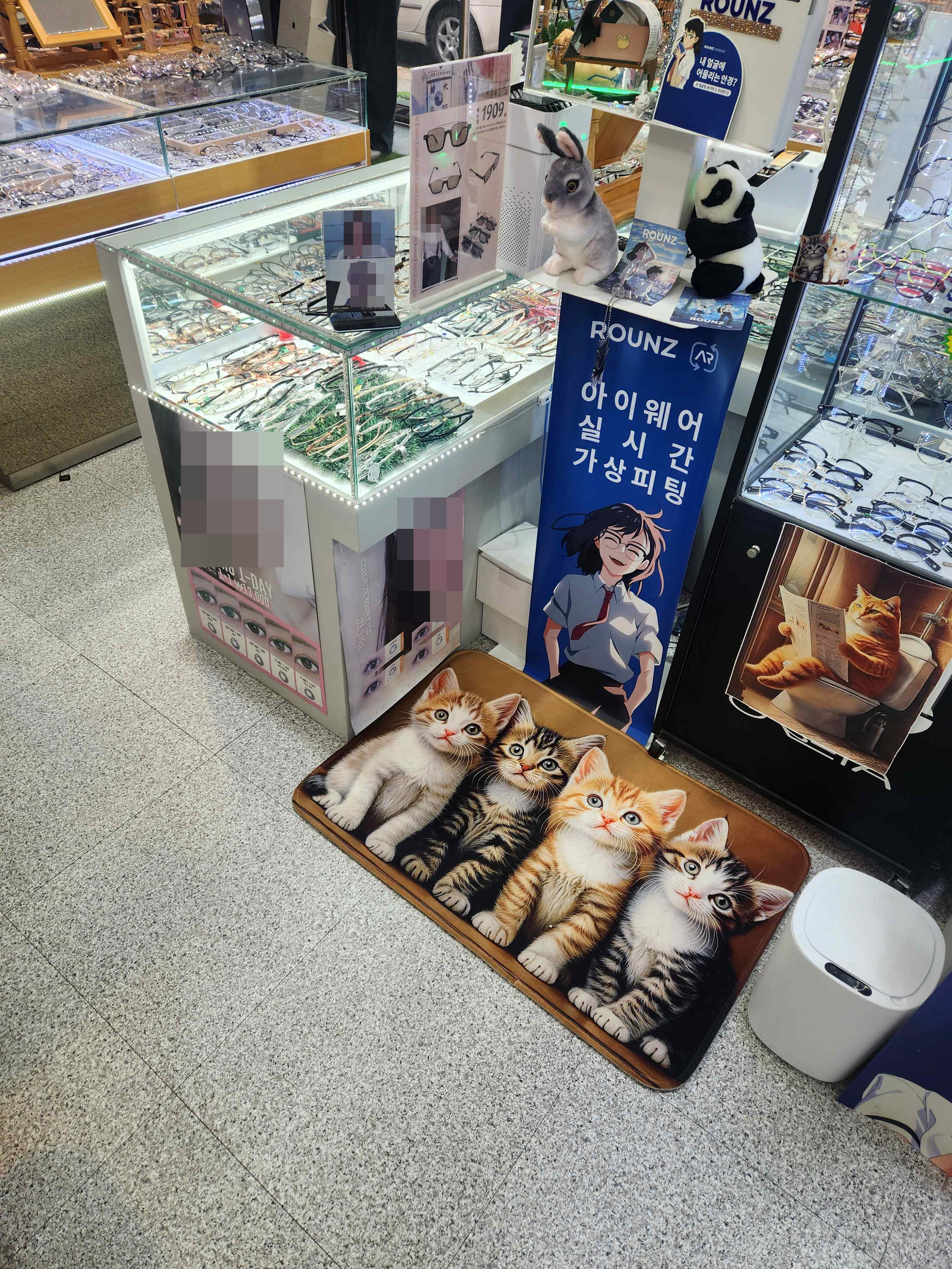 지니어스안경 배리어프리 키오스크 설치 전