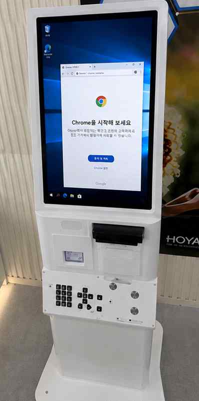 센트럴안경 송도점 배리어프리 키오스크 설치 후