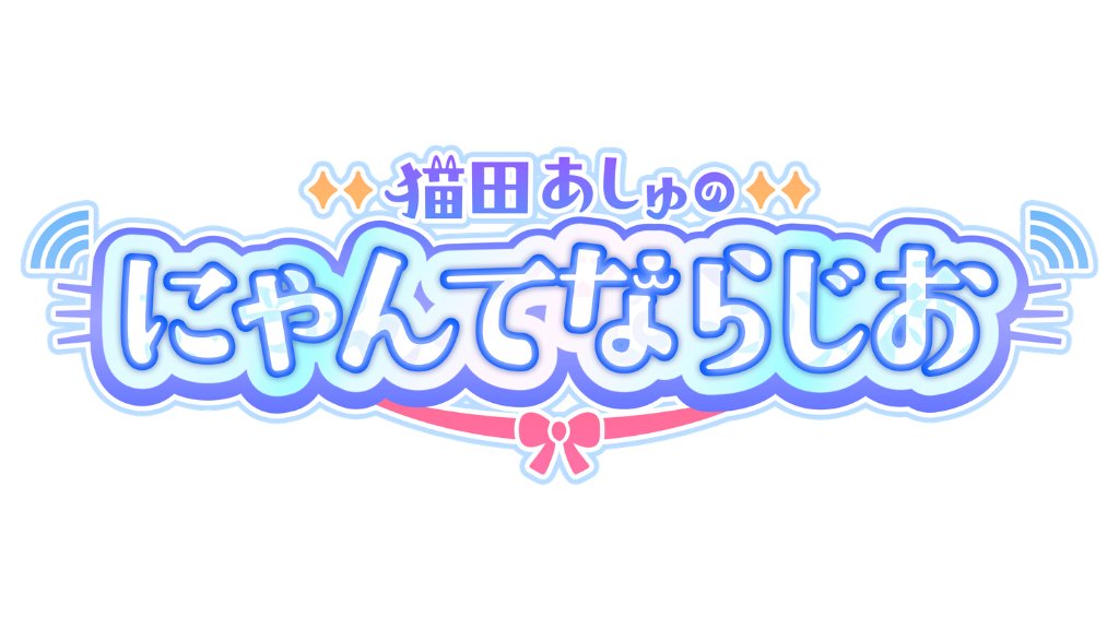 Episode