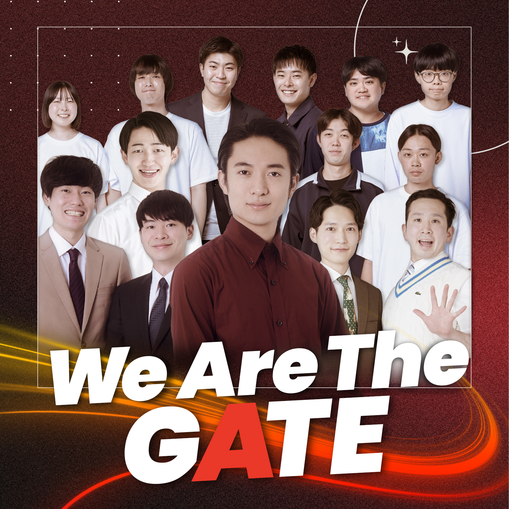 We Are The GATE