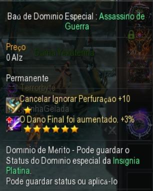 Baú Domínio