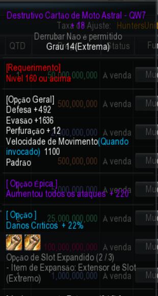 QW
