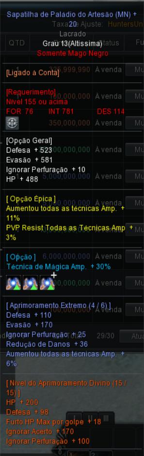 Sapatilha (MA, MN, DU)
