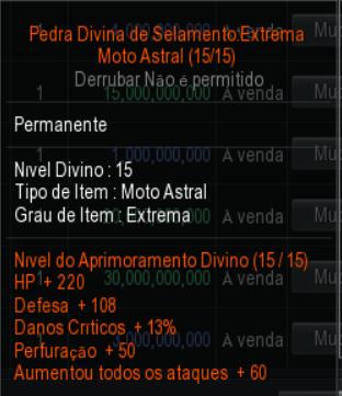 Divino Extremo