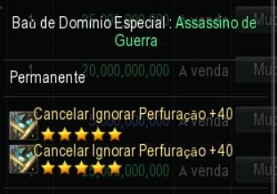 Baú Domínio