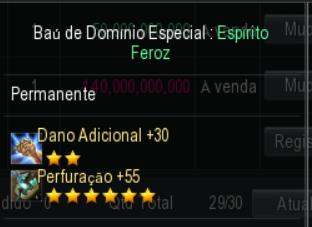 Baú Domínio