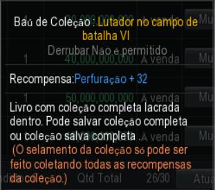Baú Coleção