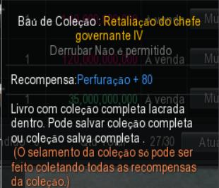 Baú Coleção