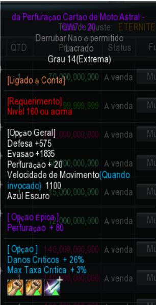 QW