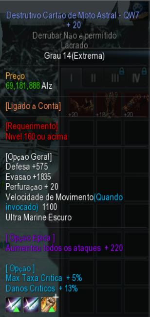 QW