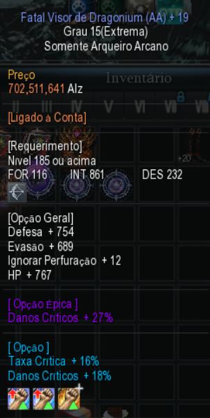 Visor (AA, EA, AT)
