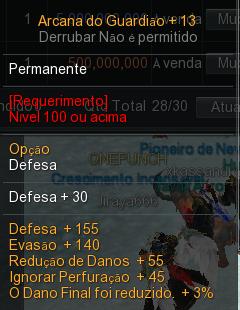Arcanas