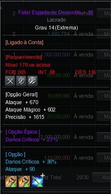 Espada