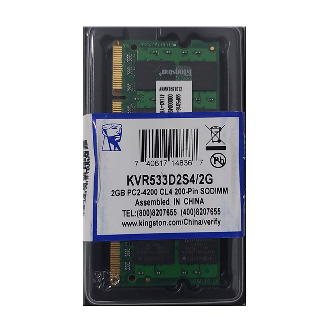MEMORIA RAM DDR2 2GB 533/4200 LAPTOP KINGSTON