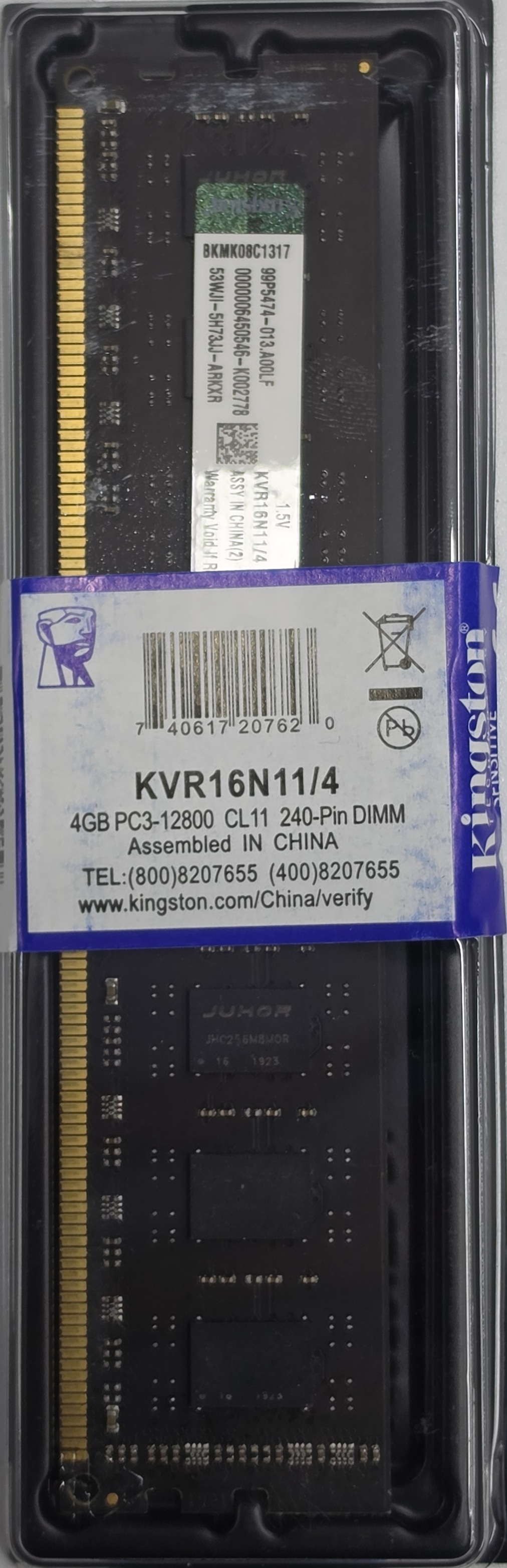MEMORIA RAM DDR3 4GB 1600/12800 PC KINGSTON