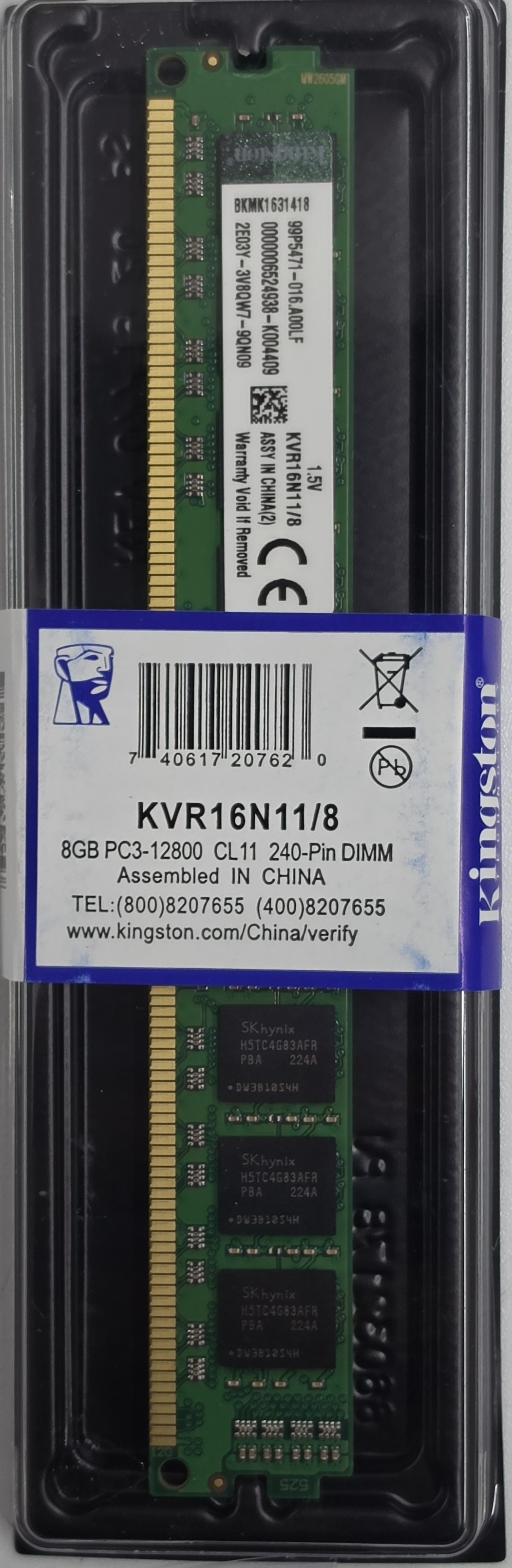 MEMORIA RAM DDR3 8GB 1600/12800 PC KINGSTON KINGSTON