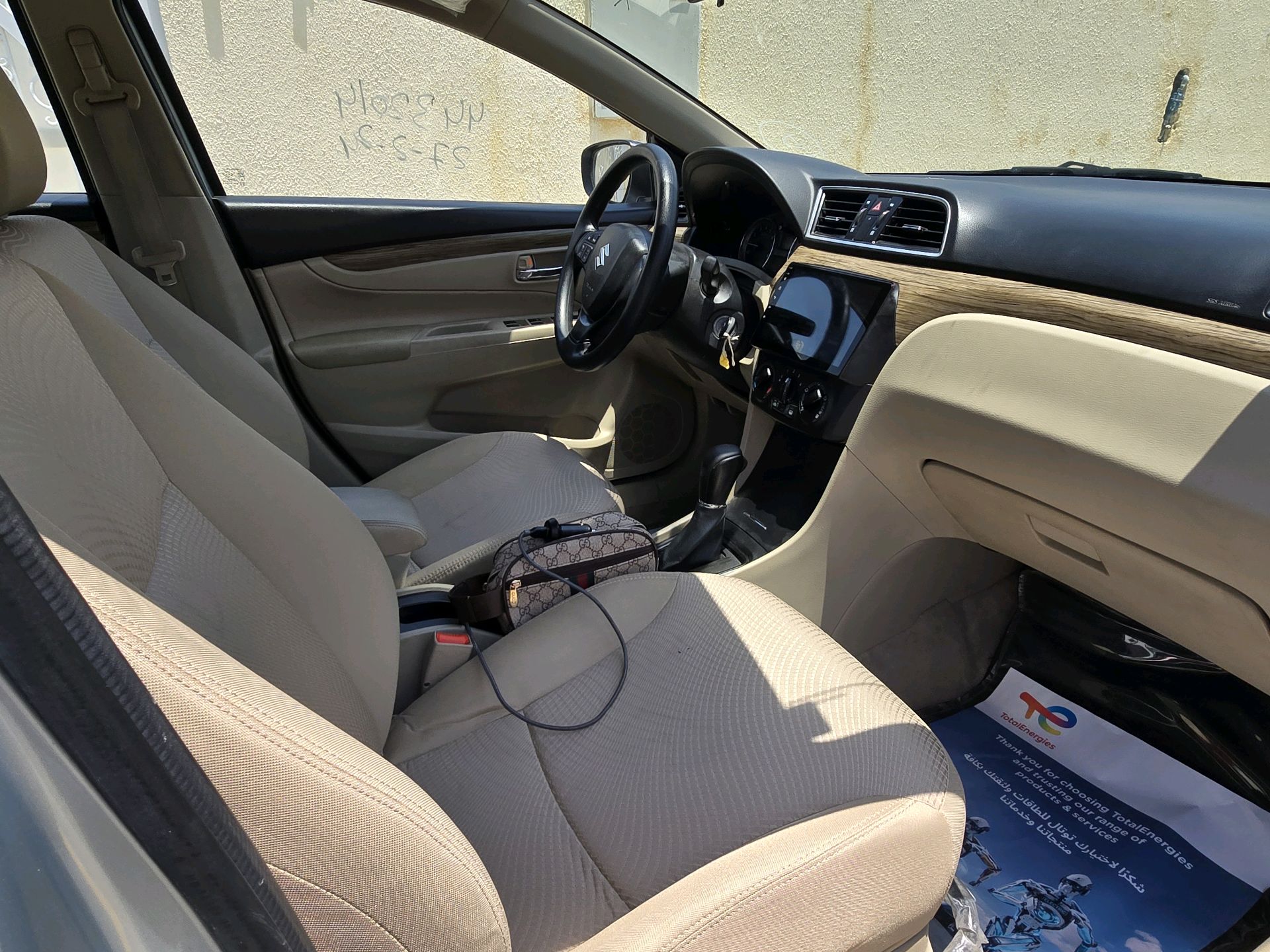 Suzuki Ciaz GCC 