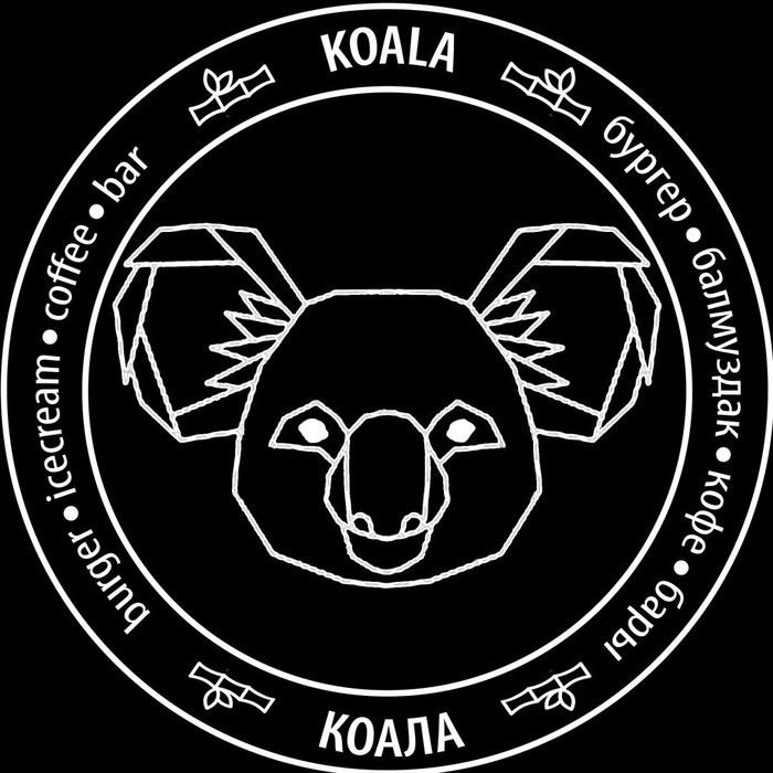 Коала
