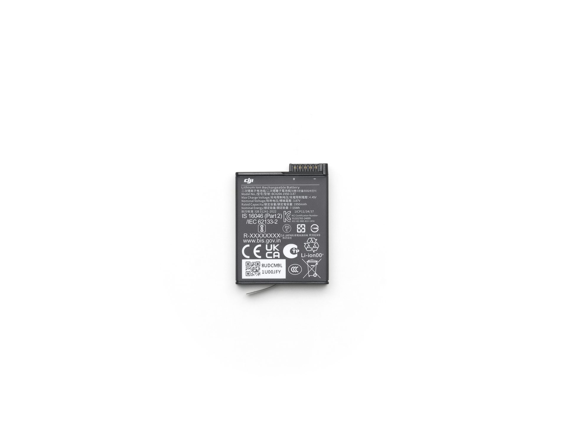 Osmo Extreme Battery
