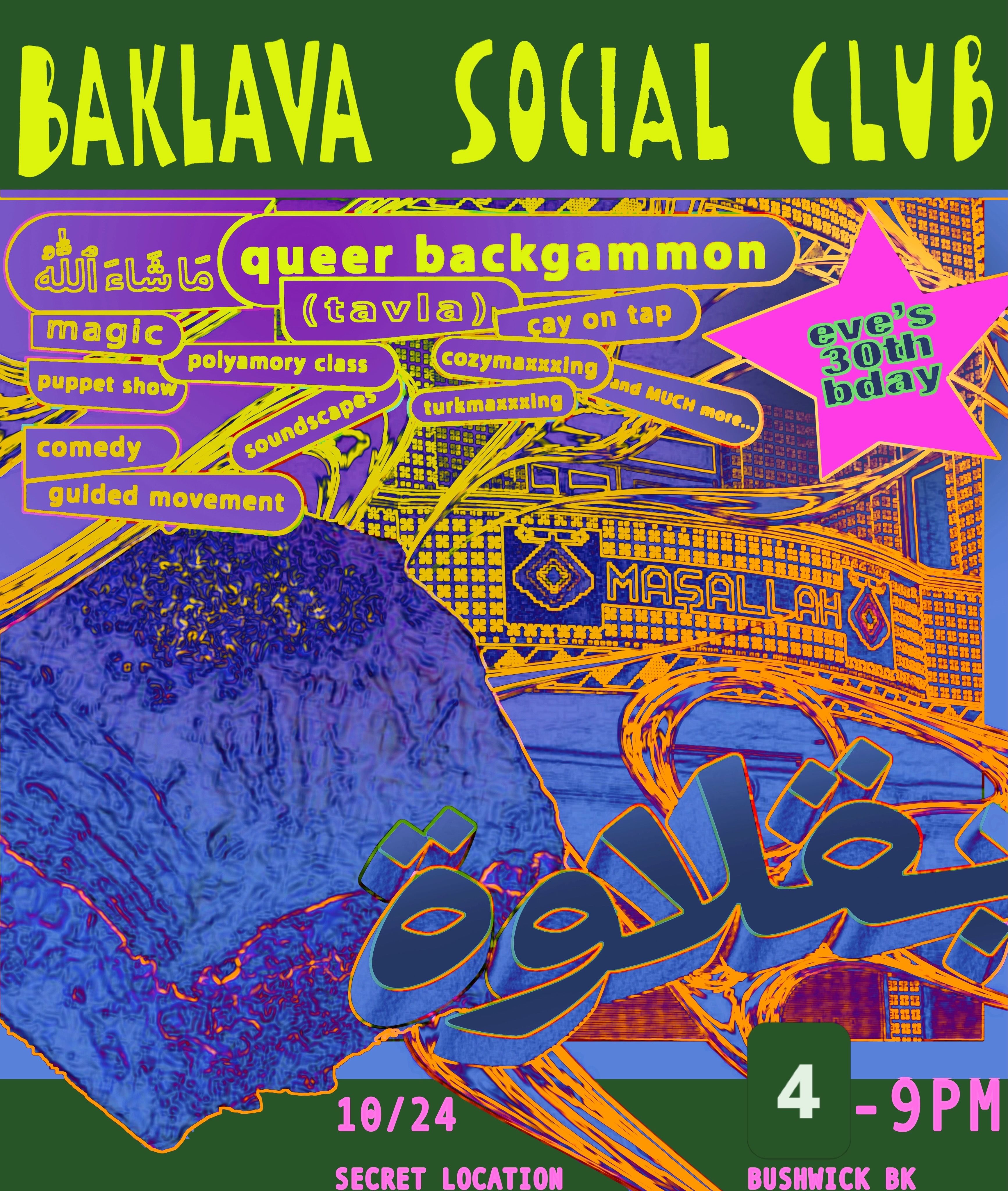 baklava social club