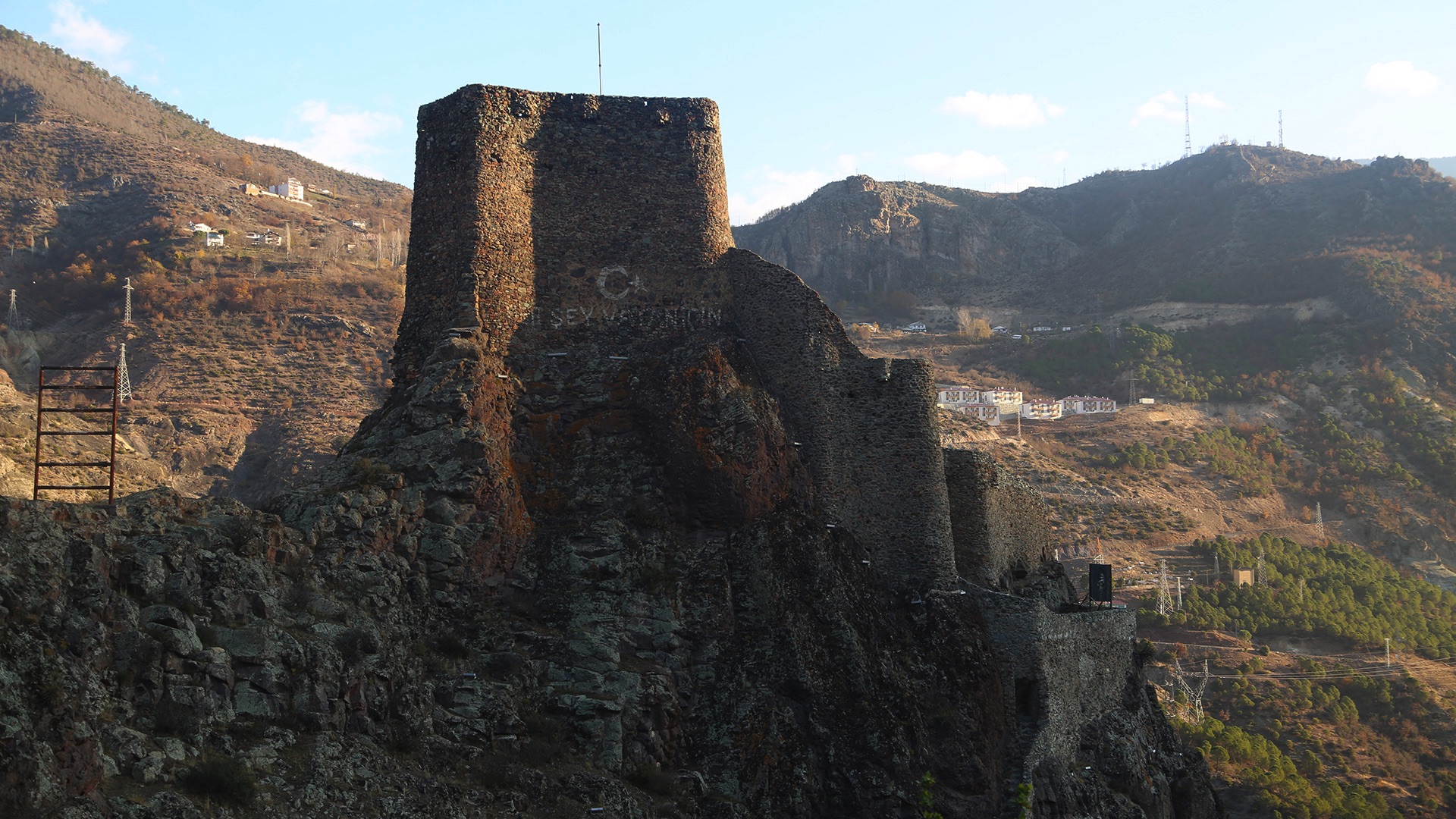 Artvin Castle