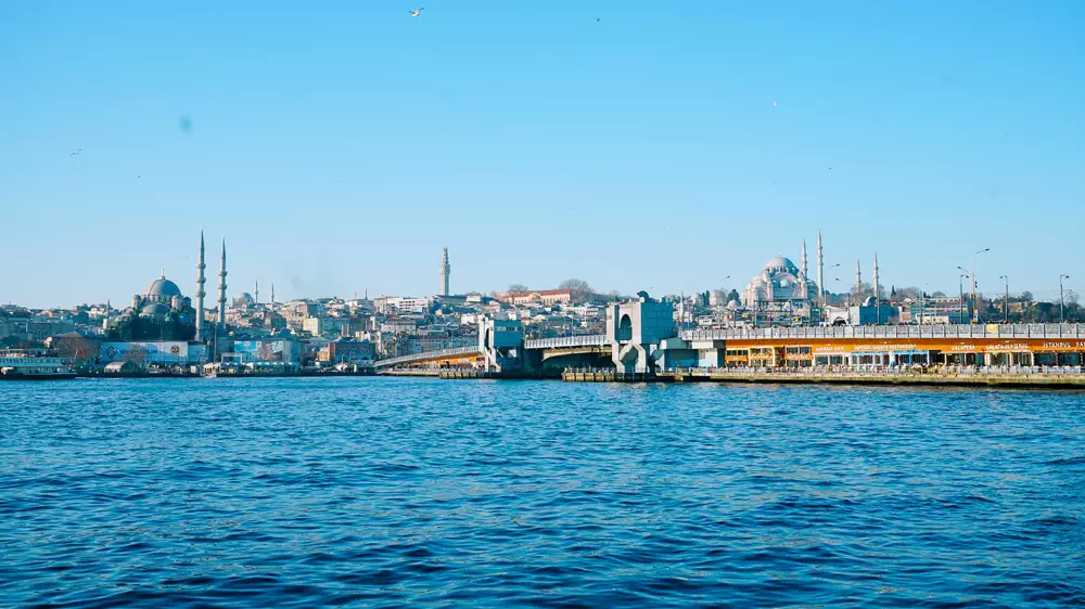 Karaköy İskelesi 