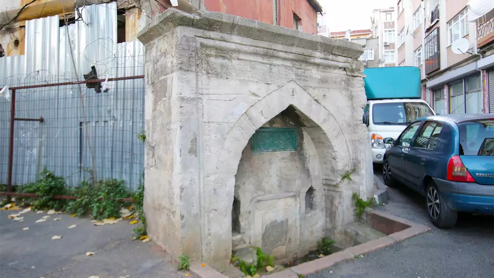 Şah Rah Brunnen