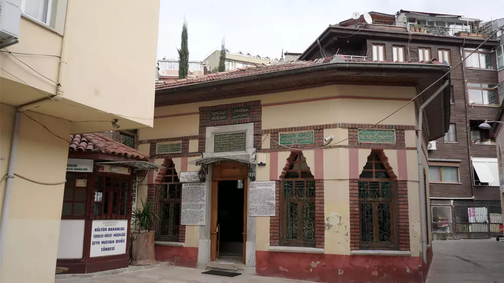 Şeyh Mustafa Devati Shrine