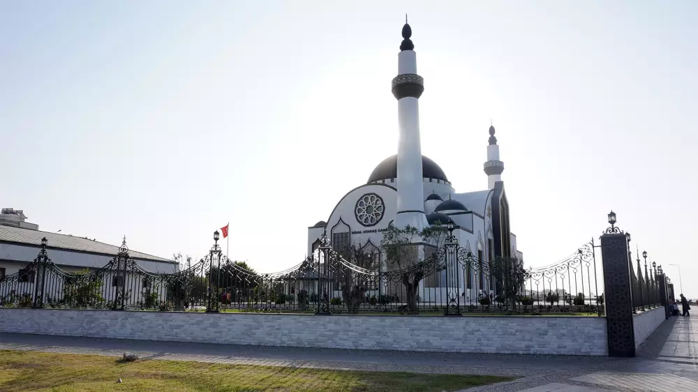 Мечеть Нихаль Атакаш
