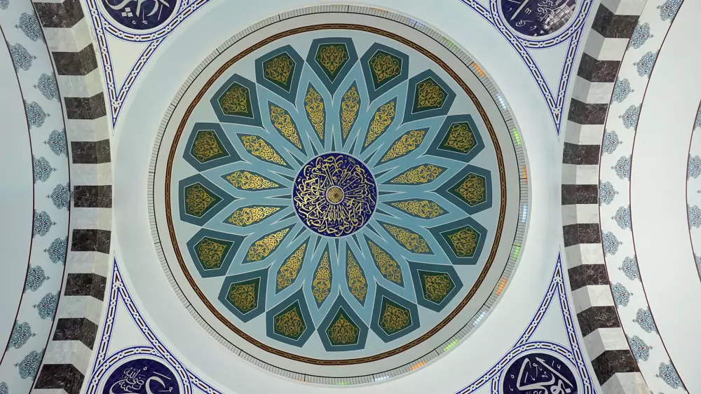 Nihal Atakaş Mosque