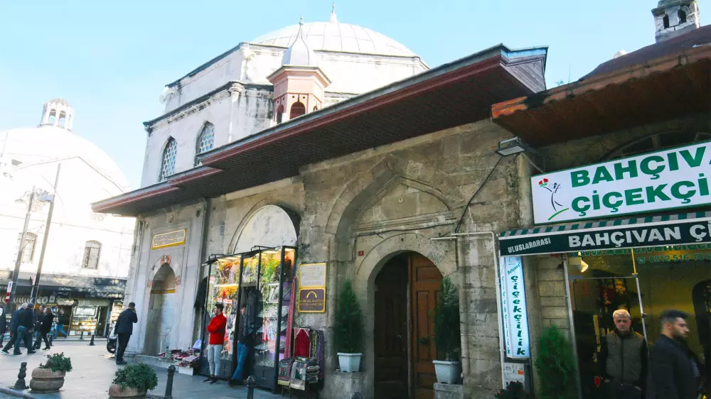 Köprülü Mehmet Pasha Madrasa