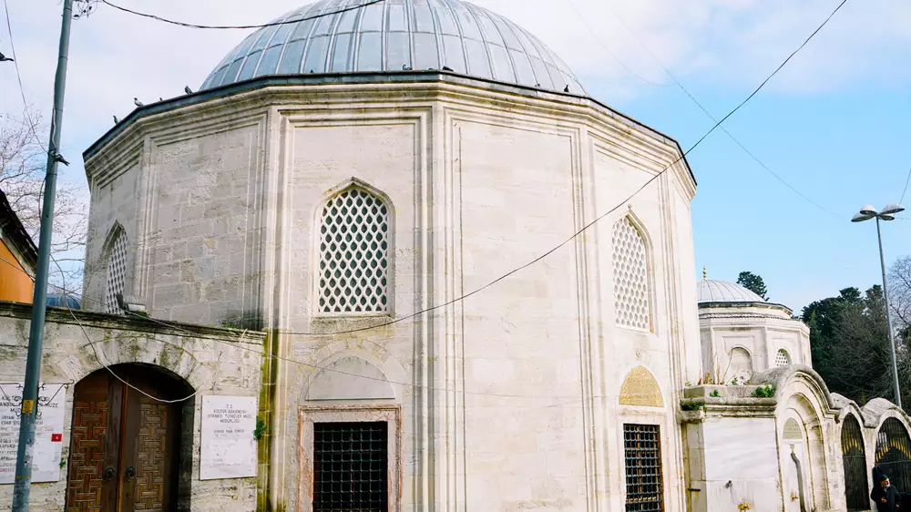 Siyavuş Paşa Fountain 