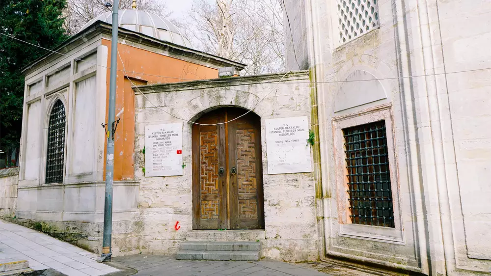 Siyavuş Paşa Fountain 