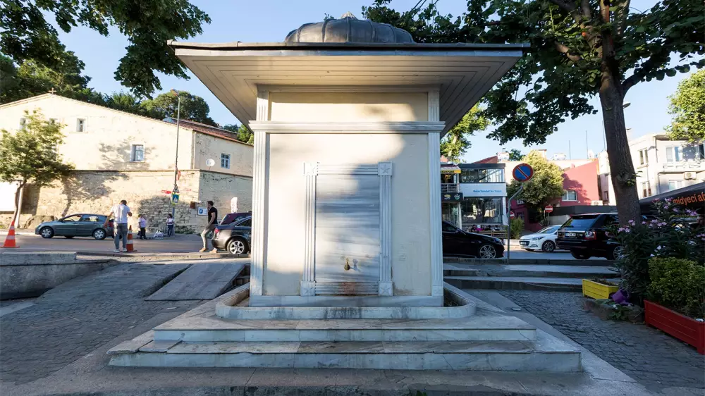 Kavas Ahmet Aga Fountain